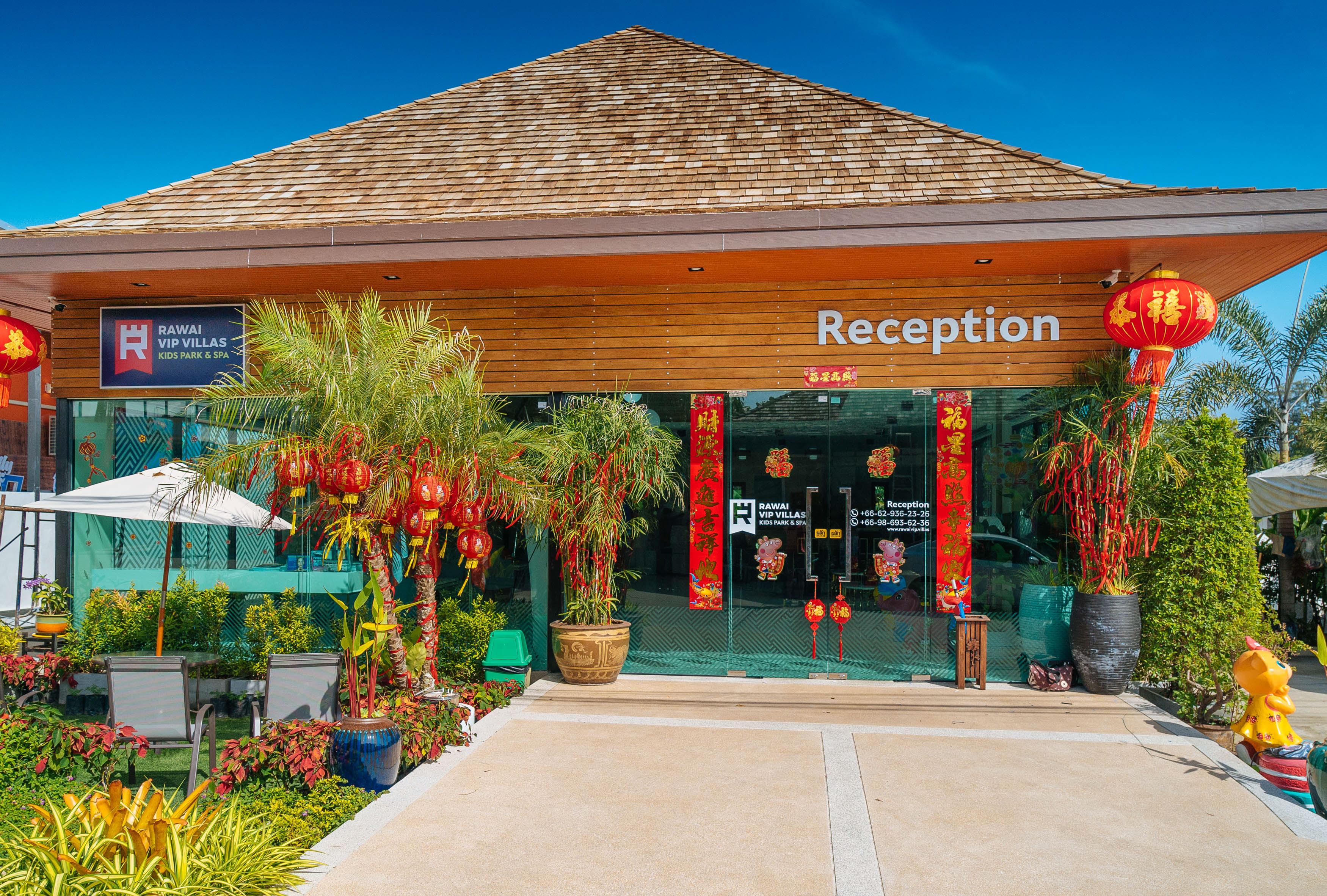 Rawayana West Villas & Kids Park Rawai Εξωτερικό φωτογραφία